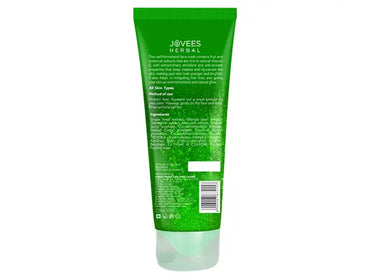 Jovees Herbal Clarifying Grape Fairness Face Wash 120ml in Sri Lanka