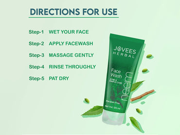 Jovees Herbal Neem Face Wash 120ml in Sri Lanka