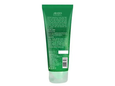 Jovees Herbal Neem Face Wash 120ml in Sri Lanka