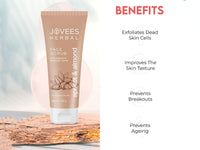 Jovees Herbal Apricot and Almond Face Scrub 100g in Sri Lanka