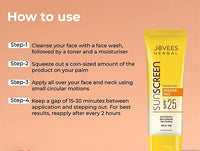 Jovees Herbal Sunscreen Fairness Gel SPF 25 50g