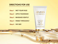 Jovees Herbal Ultra Radiance Gold Face Wash 100ml in Sri Lanka