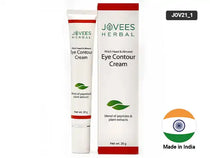 Jovees Herbal Witch Hazel and Almond Eye Contour Cream 20g