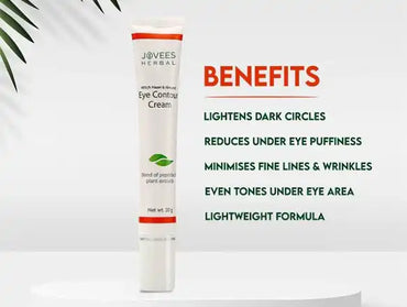 Jovees Herbal Witch Hazel and Almond Eye Contour Cream 20g