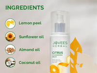 Jovees Citrus Cleansing Milk 200ml
