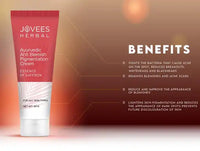 Jovees Herbal Anti Blemish Pigmentation Cream 60g in Sri Lanka