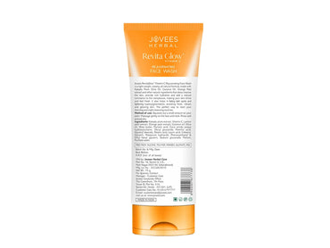Jovees Revita Glow Vitamin C Face Wash 75ml in Sri Lanka