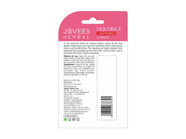 Jovees Herbal Liquorice Lip Lightening Gloss Lip Balm 5g in Sri Lanka