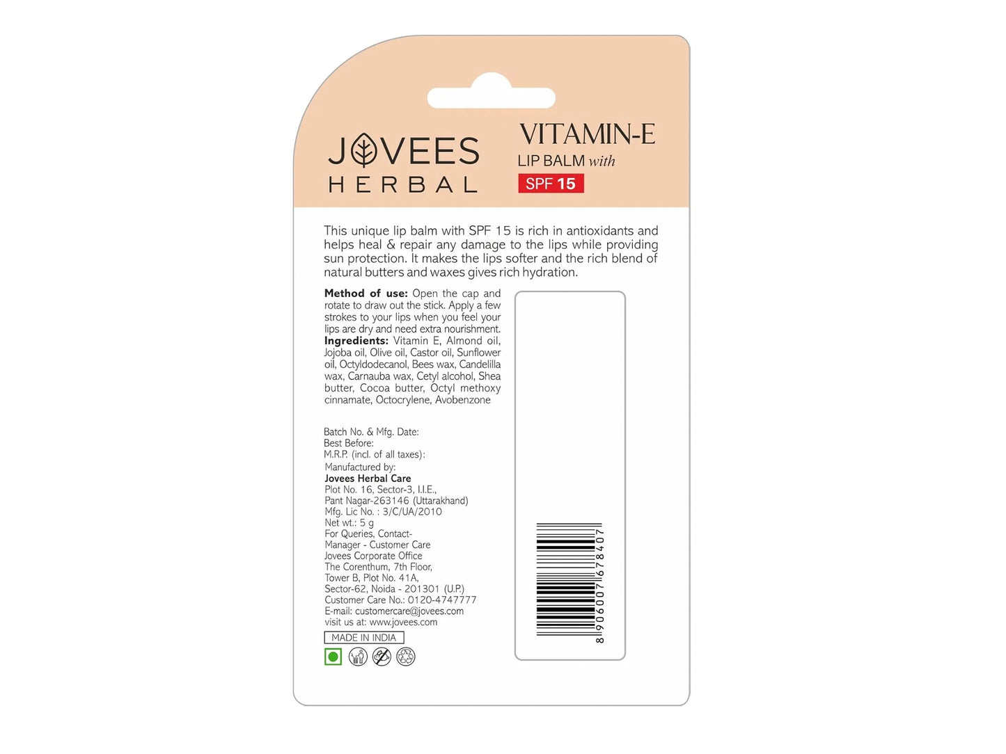 Jovees Herbal Vitamin E Lip Balm SPF 15 5g in Sri Lanka