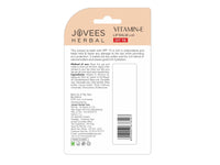 Jovees Herbal Vitamin E Lip Balm SPF 15 5g in Sri Lanka
