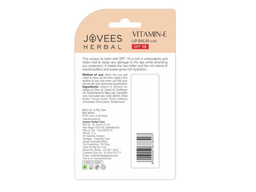 Jovees Herbal Vitamin E Lip Balm SPF 15 5g in Sri Lanka