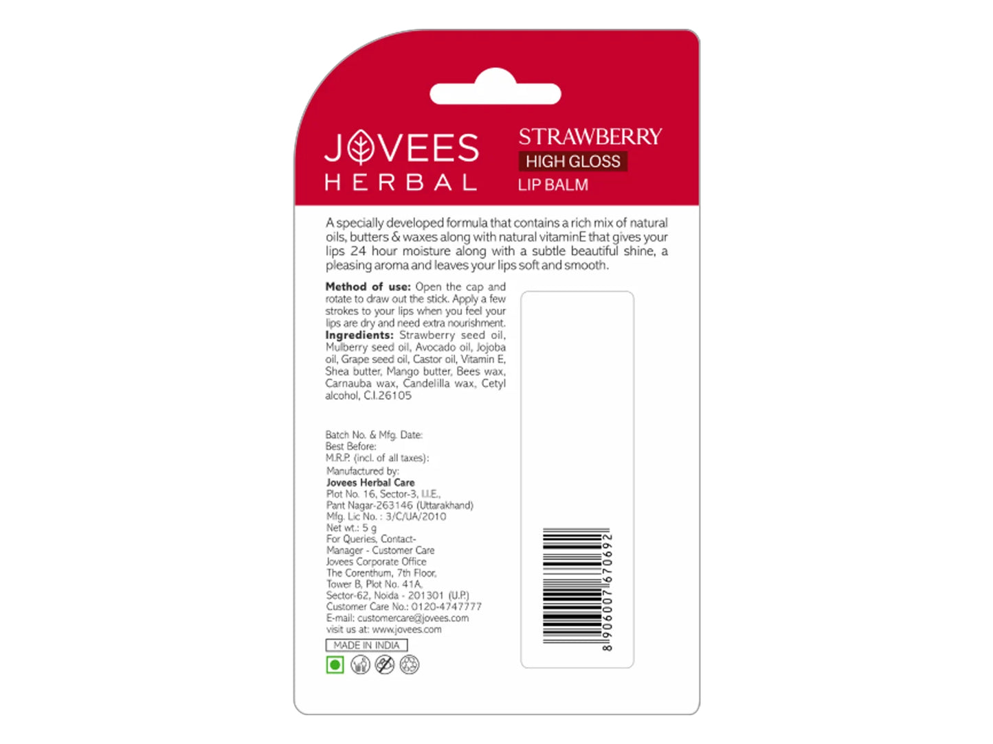 Jovees Strawberry High Gloss Lip Balm 5g