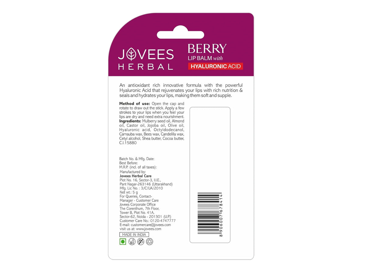 Jovees Berry Lip Balm with Hyaluronic Acid 5g in Sri Lanka