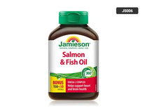 Jamieson Salmon &amp; Fish Oil 200 Softgels in Sri Lanka