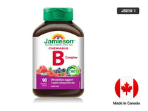 Jamieson Chewable Vitamin B Complex 90 Tablets in Sri Lanka