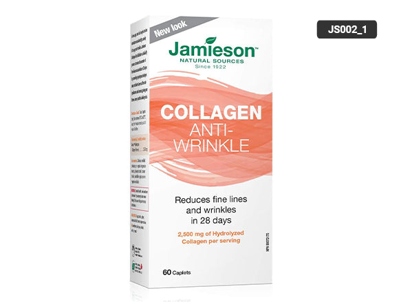 Jamieson Collagen Anti Wrinkle 60 Caplets in Sri Lanka 