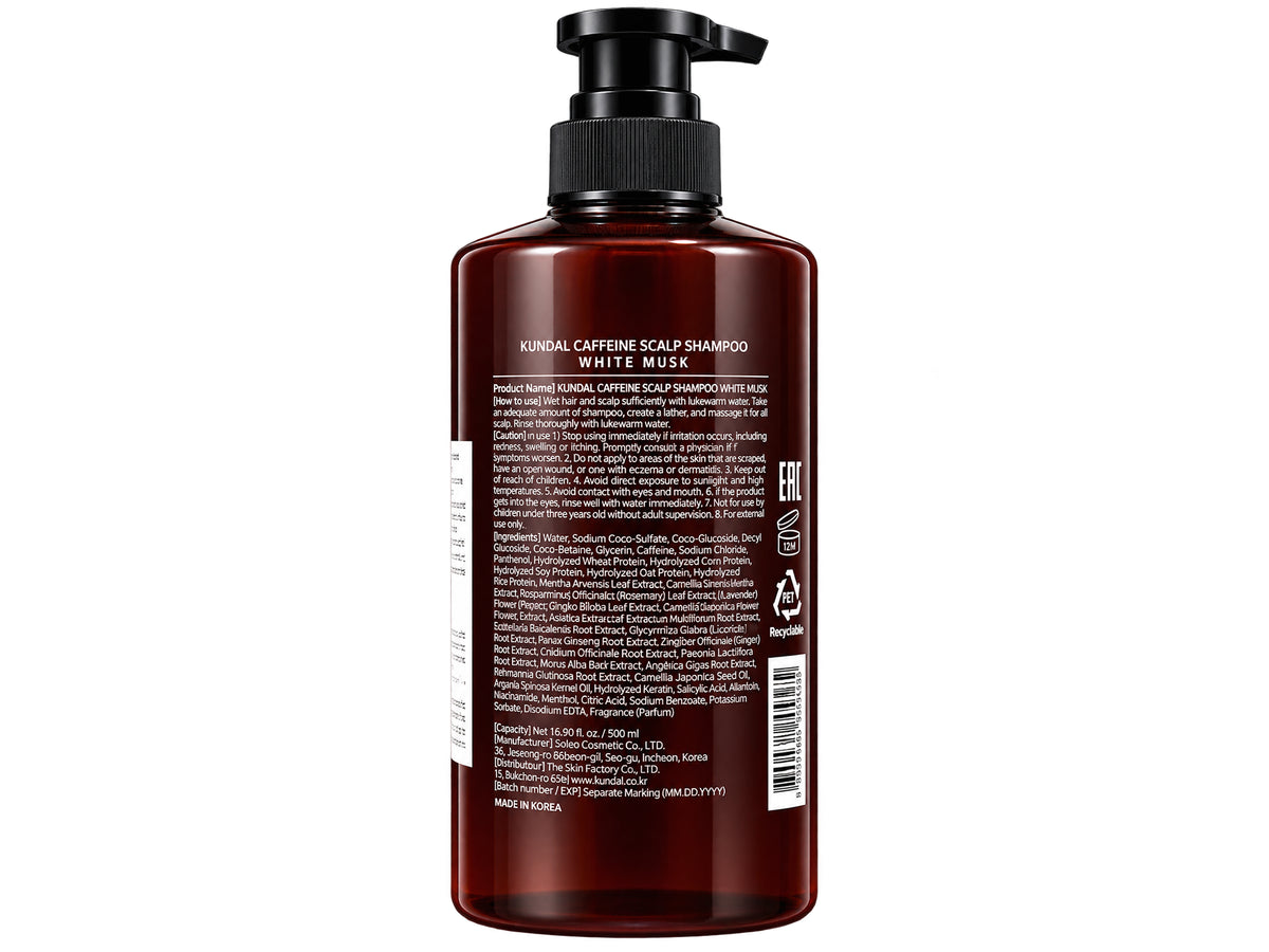 Kumdal Natural Caffeine Hair Care Caffeine Shampoo 500ml