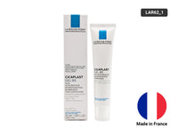 La Roche Posay Cicaplast Gel B5 40ml