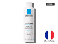 La Roche Posay Toleriane Dermo Cleanser in Sri Lanka