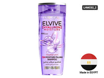 Loreal Hyaluron 72H Moisture Sealing Shampoo 400ml - FRANCE in Sri Lanka