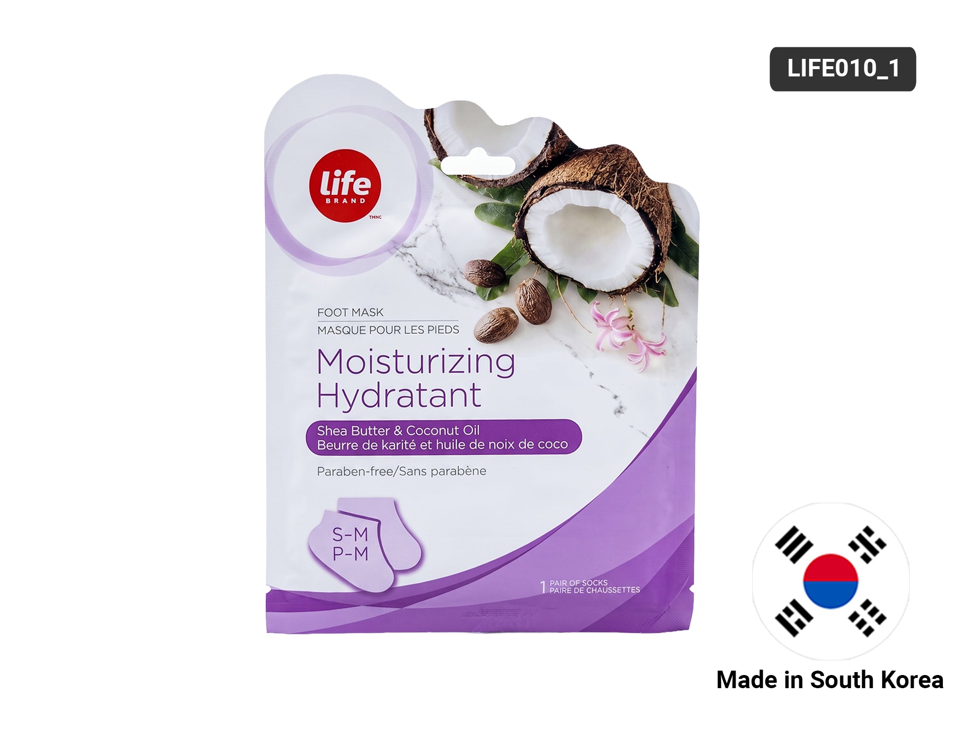 Life Brand Moisturizing Foot Masks Shea Butter Coconut Oil in Sri Lanka