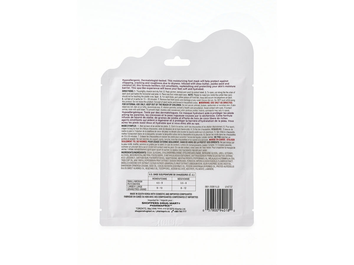 Life Brand Moisturizing Foot Masks Shea Butter Coconut Oil in Sri Lanka