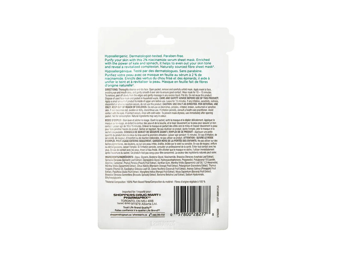 Life Brand Purifying Serum  Niacinamide Sheet Mask