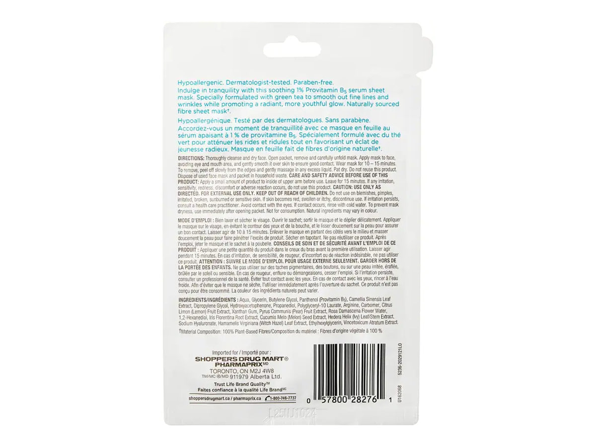 Life Brand Soothing Serum 1% Provitamin B5 Sheet Mask 1 Sheet in Sri Lanka