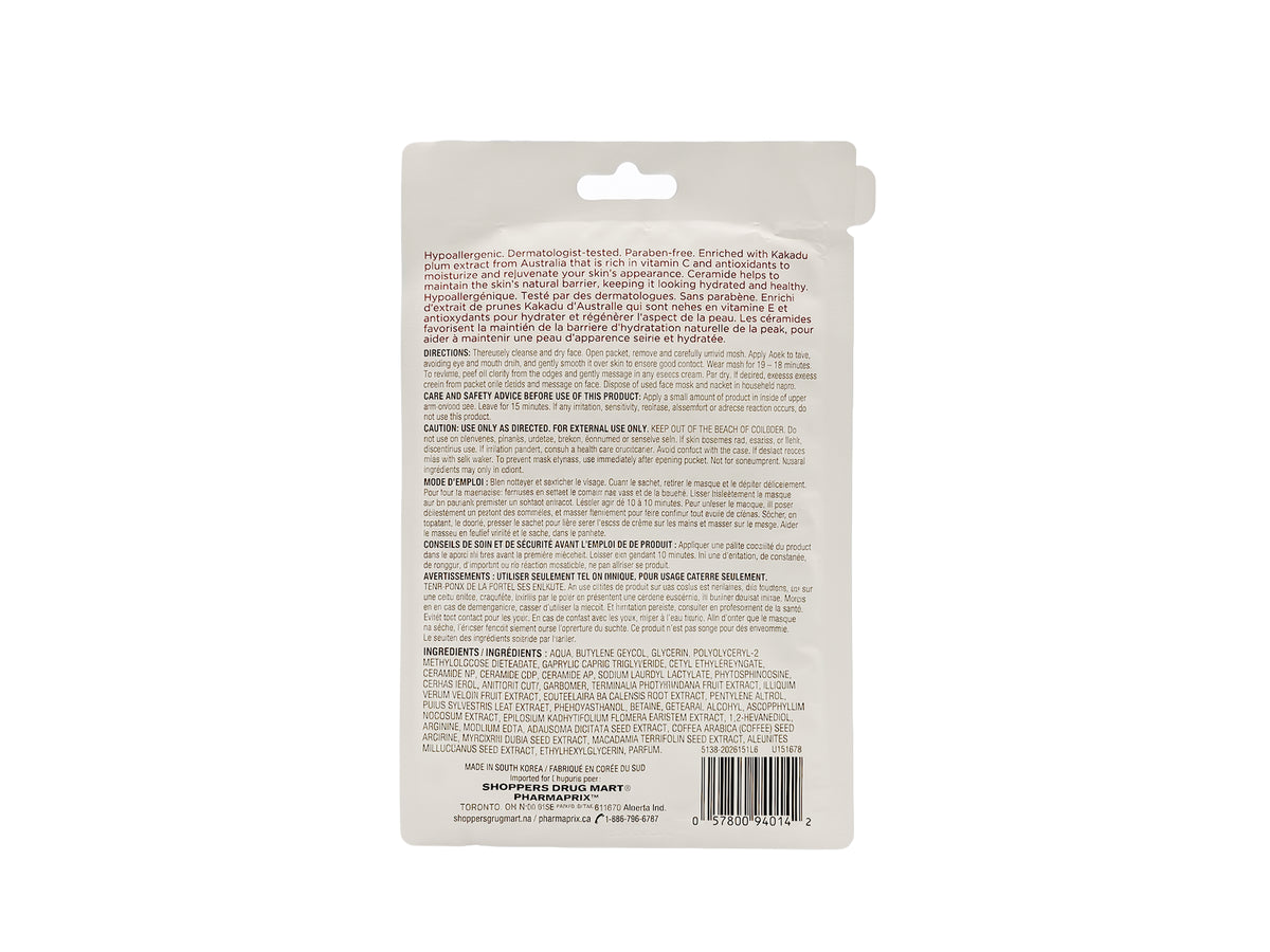 Life Brand Moisturizing Ceramide Cream Sheet Mask in Sri Lanka