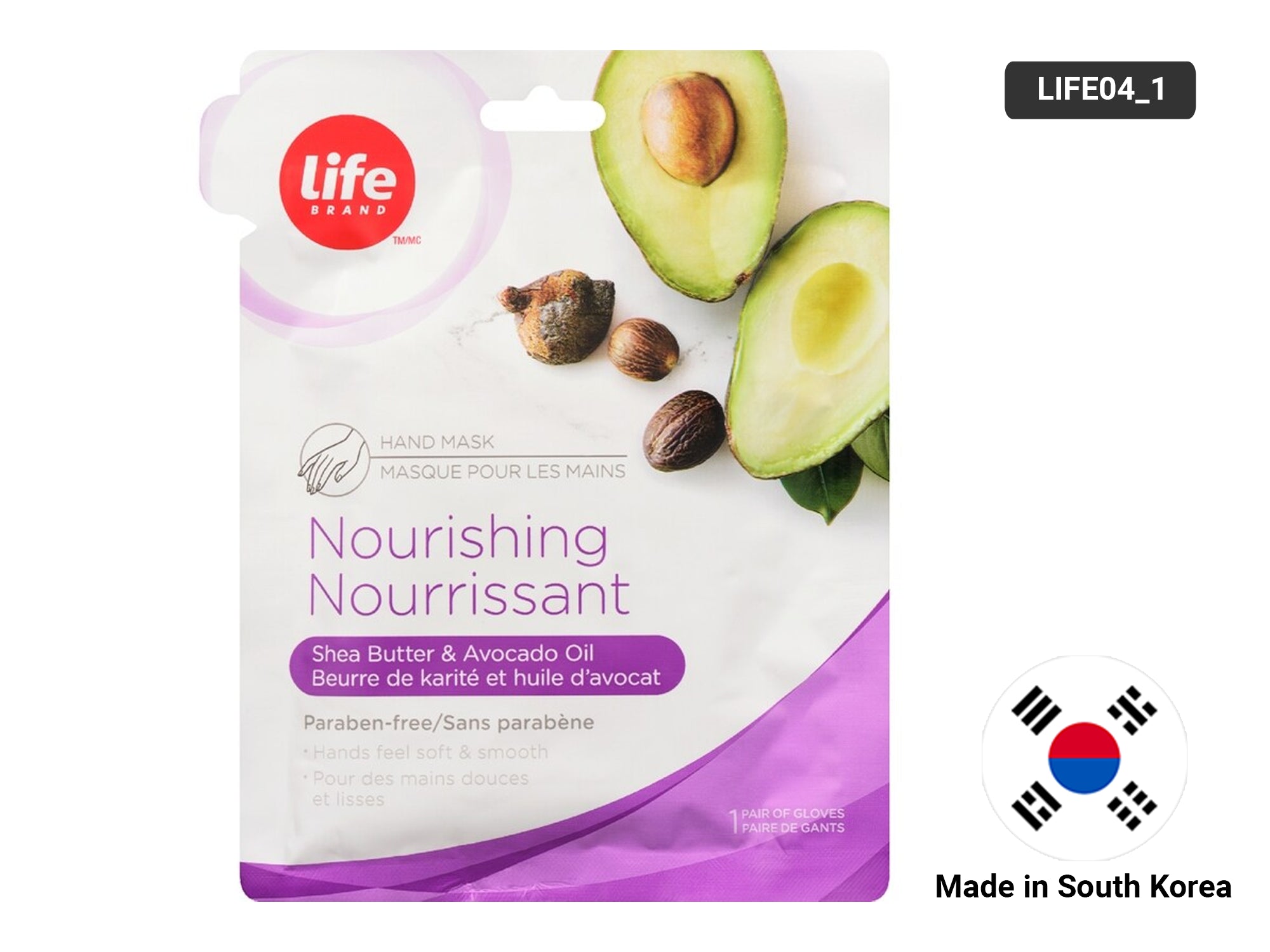 Life Brand Nourishing Hand Mask in Sri Lanka