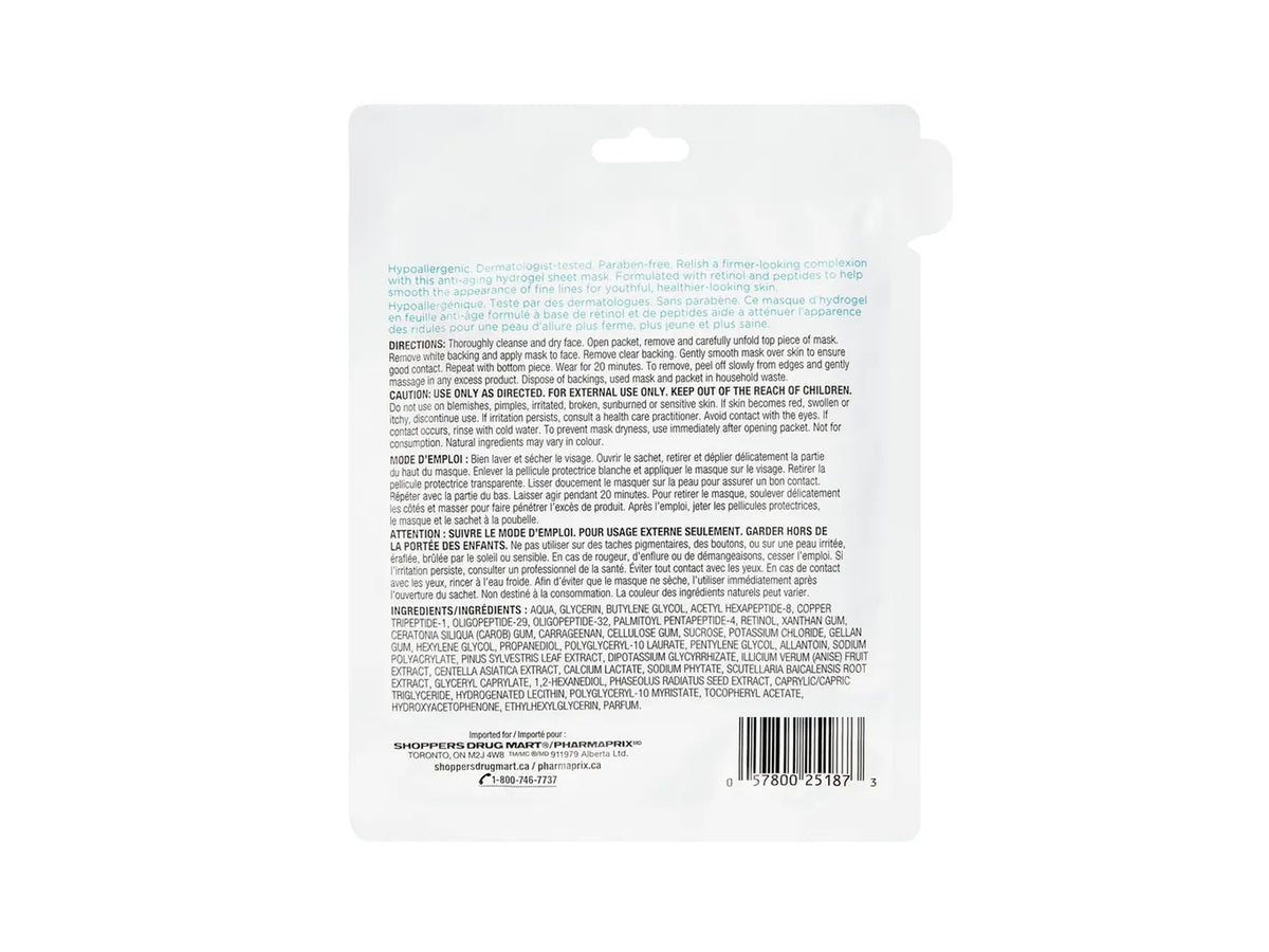 Life Brand Retinol Hydrogel Sheet Mask in Sri Lanka
