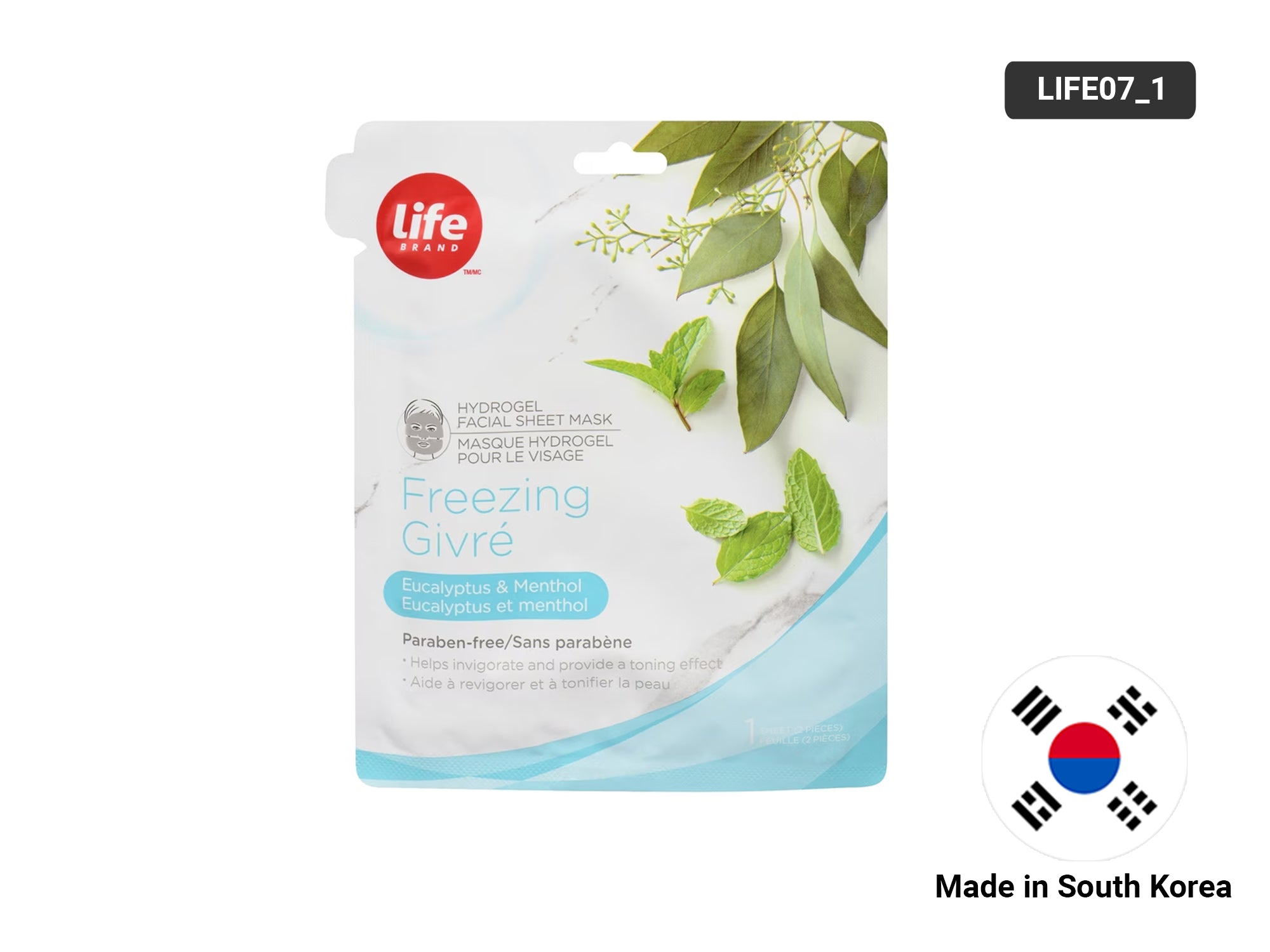Life Brand Freezing Hydrogel Facial Sheet Mask in Sri Lanka
