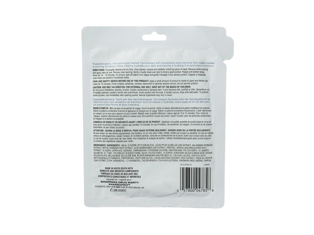 Life Brand Freezing Hydrogel Facial Sheet Mask in Sri Lanka