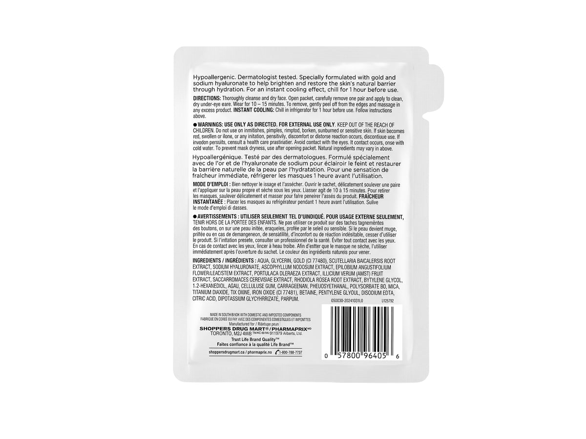 Life Brand Brightening Eclaircissant&nbsp; Sheet Mask in Sri Lanka