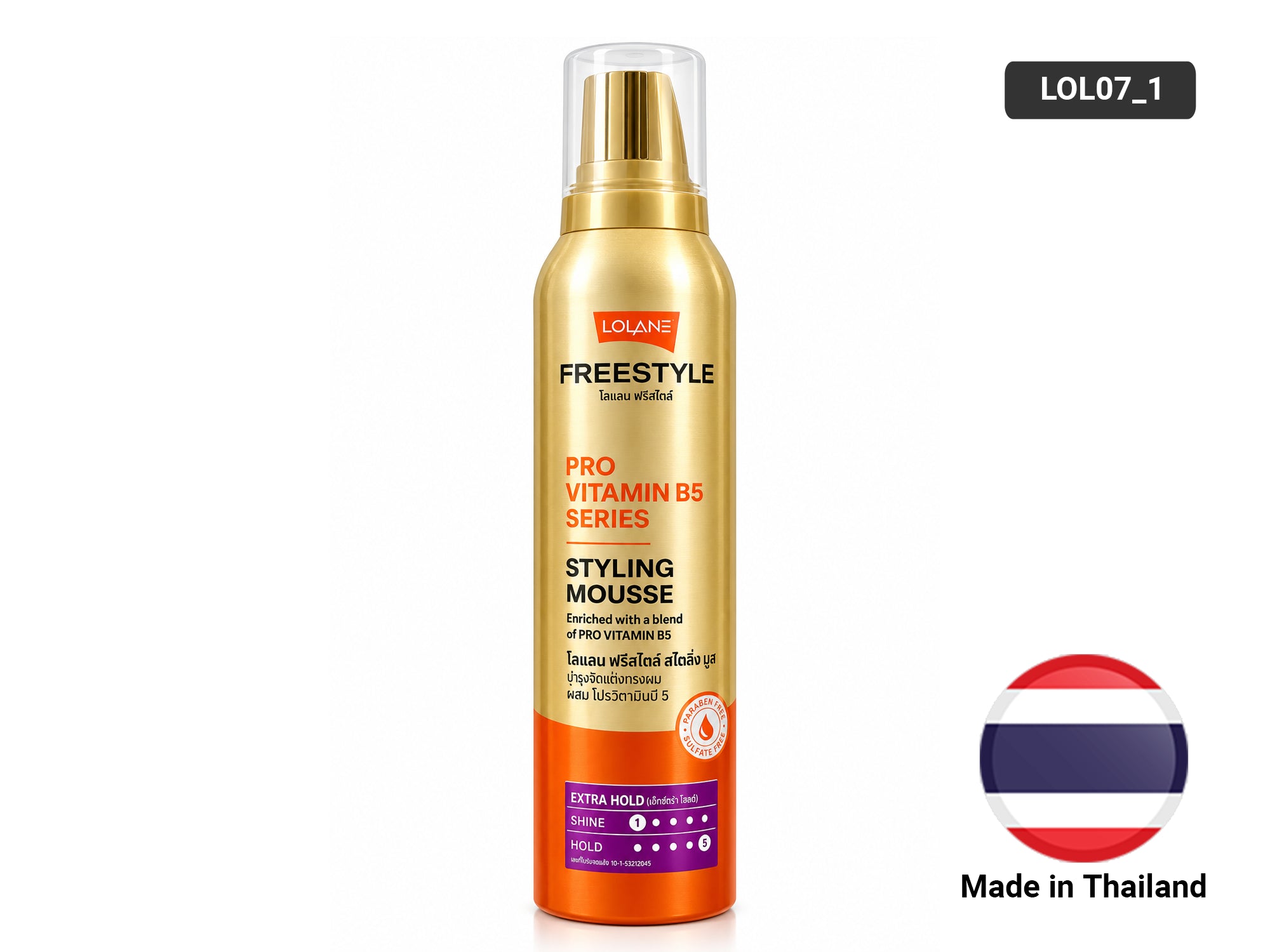Lolane Pro Vitamin B5 Series Styling Extra Hold Mousse 220ml in Sri Lanka