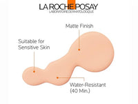La Roche-Posay Anthelios Mineral Tinted Ultra Fluid SPF 50 Facial Sunscreen 50ml - FRANCE in Sri Lanka