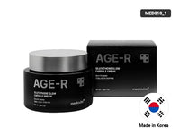 Medicube AGE-R Glutathione Glow Capsule Cream 50ml in Sri Lanka