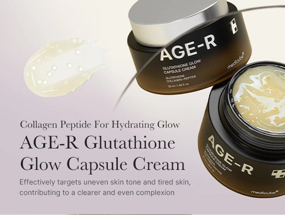 Medicube AGE-R Glutathione Glow Capsule Cream 50ml in Sri Lanka