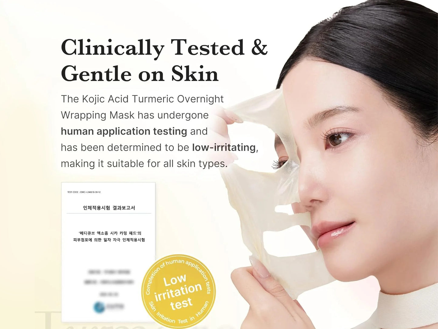 Medicube Kojic Acid Turmeric Night Wrapping Mask 75ml