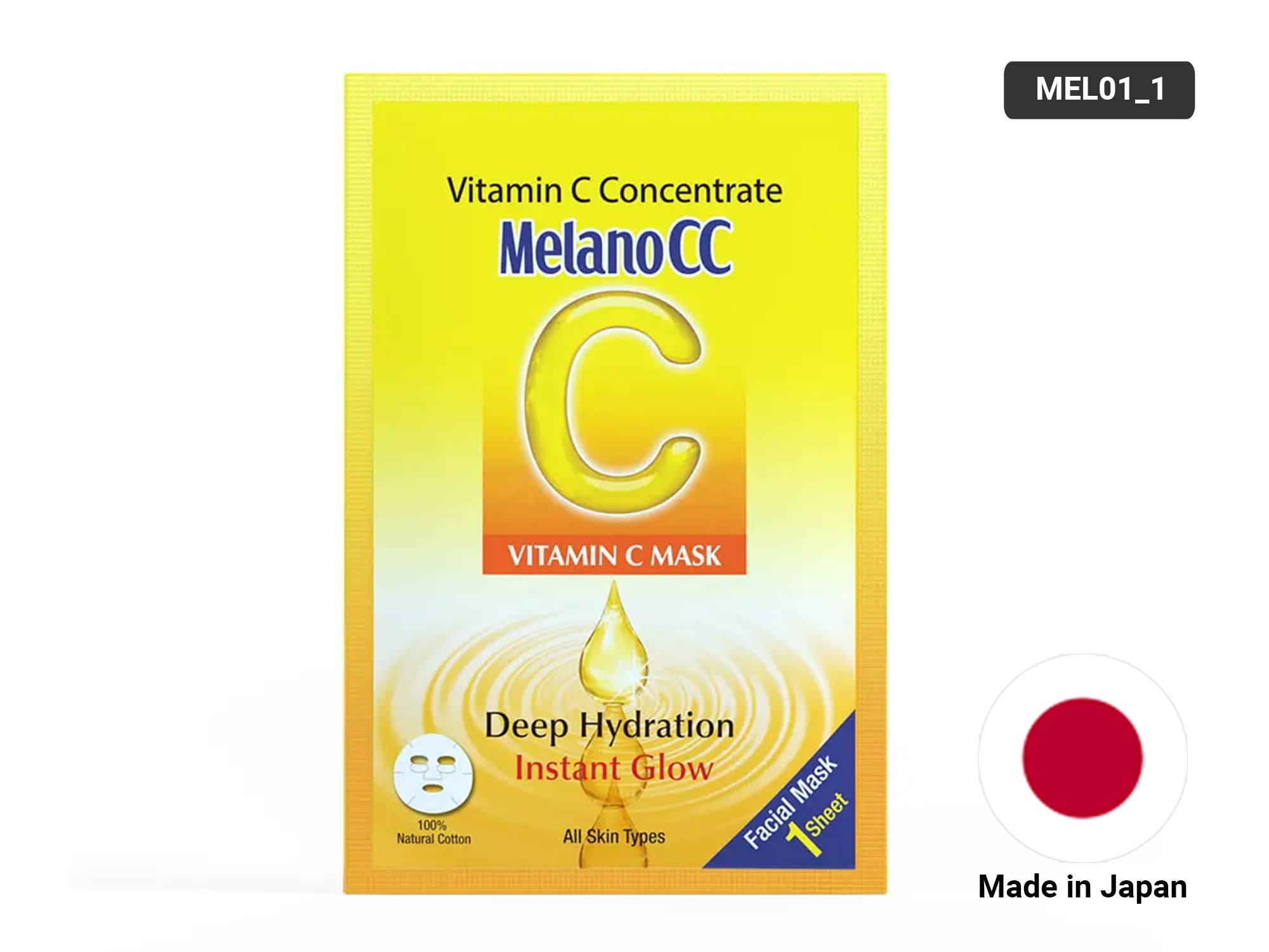 Melano CC Vitamin C Mask 20ml in Sri Lanka