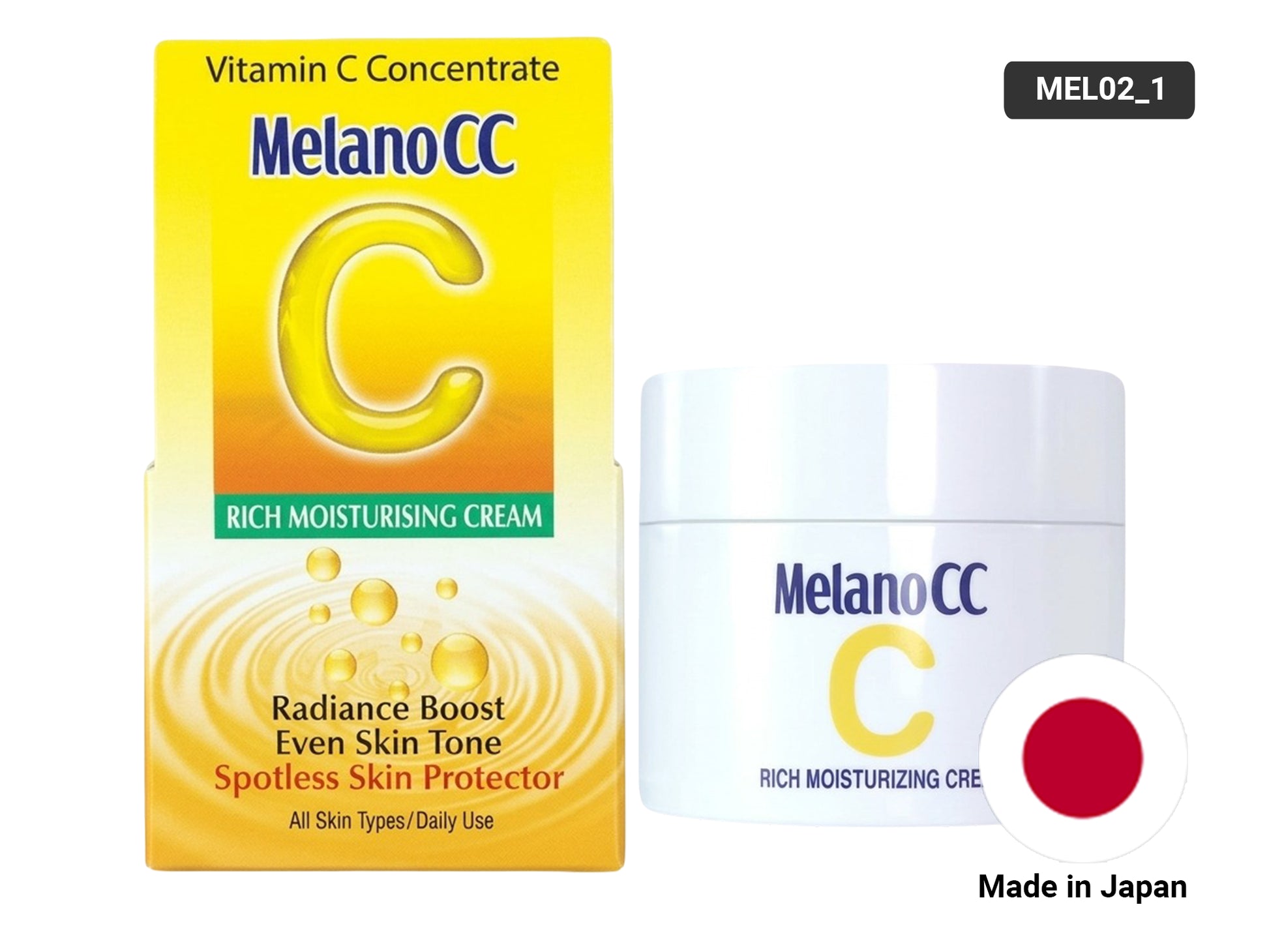 Melano CC Rich Moisturising Cream 100g in Sri Lanka