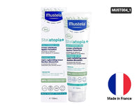 Mustela Stelatopia+ Lipid Replenishing Cream 150ml