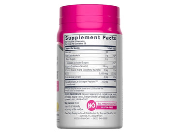 NeoCell Hair, Skin & Nails Beauty Builder – Collagen, Biotin & Vitamin C 60 Gummies