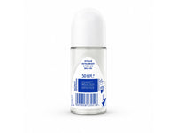Nivea Extra Bright &amp; Firm 50ml in Sri Lanka