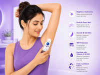 Nivea Extra Bright &amp; Firm 50ml in Sri Lanka