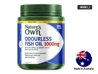 Natures Own Odourless Fish Oil 1000mg 500 Capsules in Sri Lanka