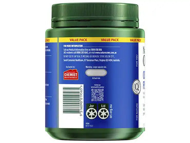 Natures Own Odourless Fish Oil 1000mg 500 Capsules in Sri Lanka