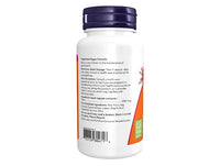 Buy Original Now Biotin 5000mcg 60 Veg Capsules in Sri Lanka