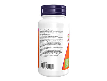 Now B-12 1000mcg 250 Chewable Lozenges in Sri Lanka
