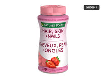 Natures Bounty Hair Skin & Nails 180 Gummies in Sri Lanka 